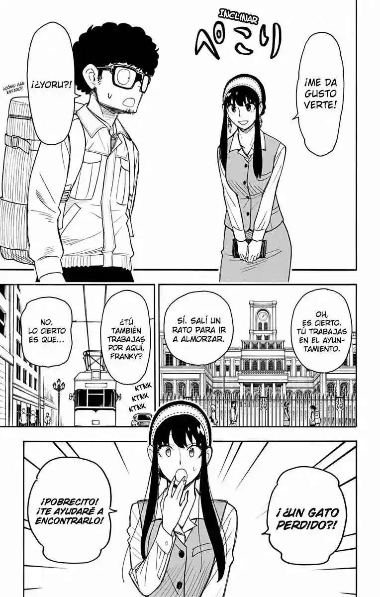 SPY×FAMILY capítulo 43 página 14