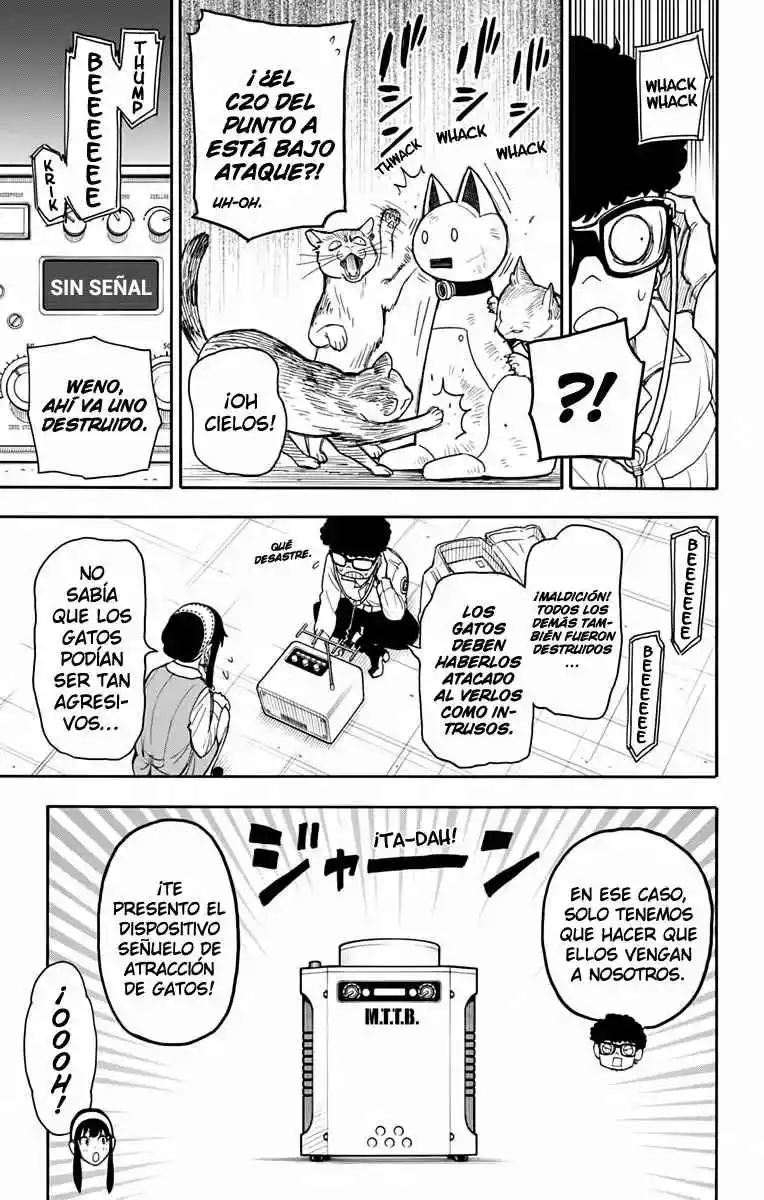 SPY×FAMILY capítulo 43 página 17