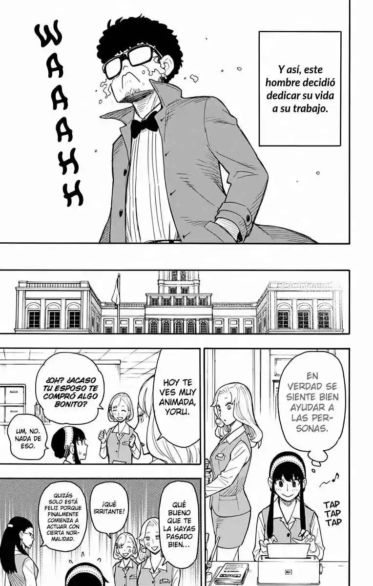 SPY×FAMILY capítulo 43 página 33