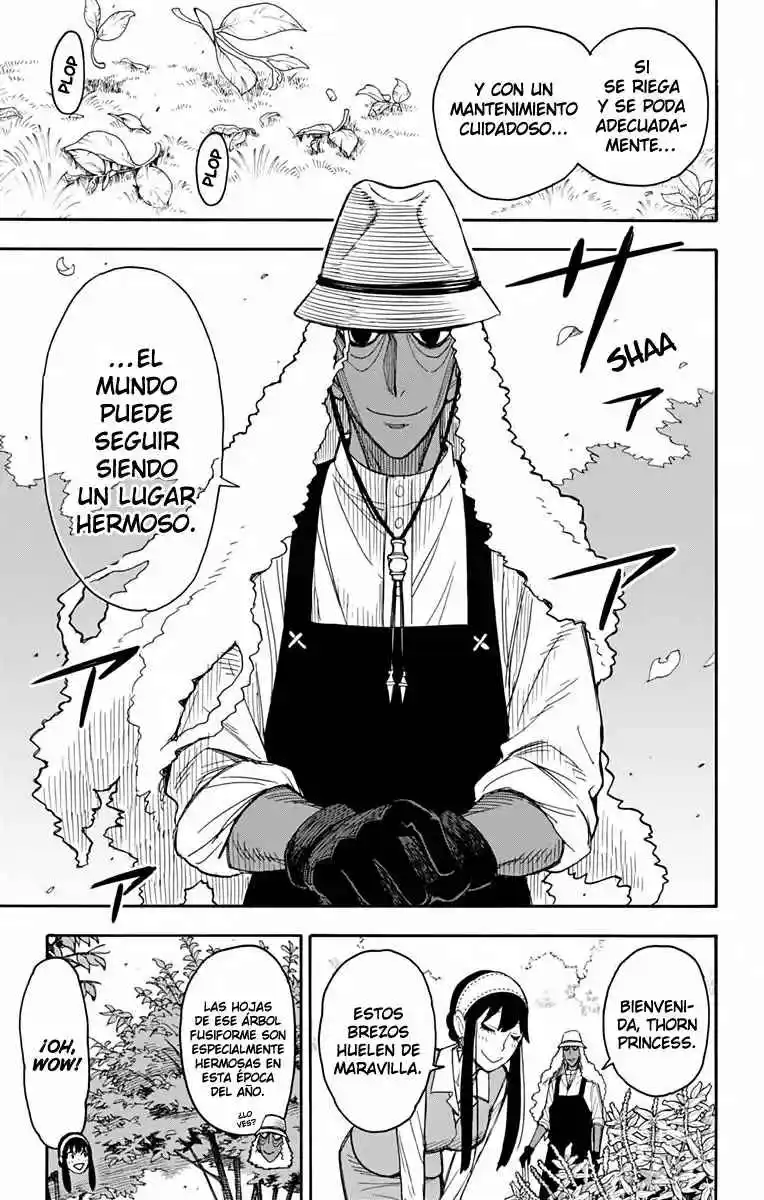 SPY×FAMILY capítulo 44 página 6