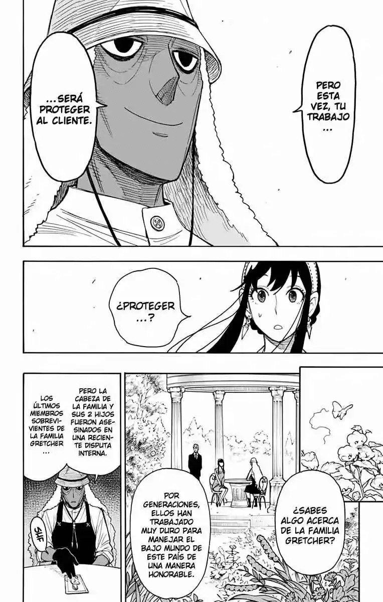 SPY×FAMILY capítulo 44 página 13