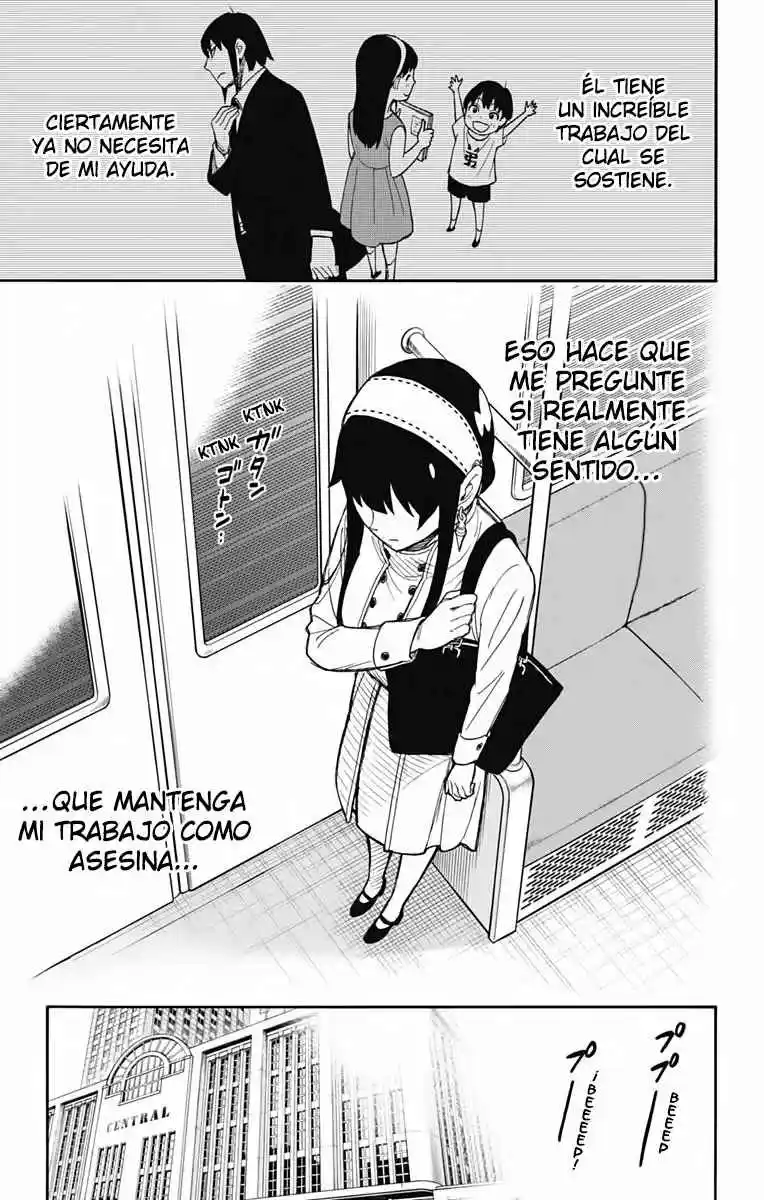 SPY×FAMILY capítulo 44 página 23