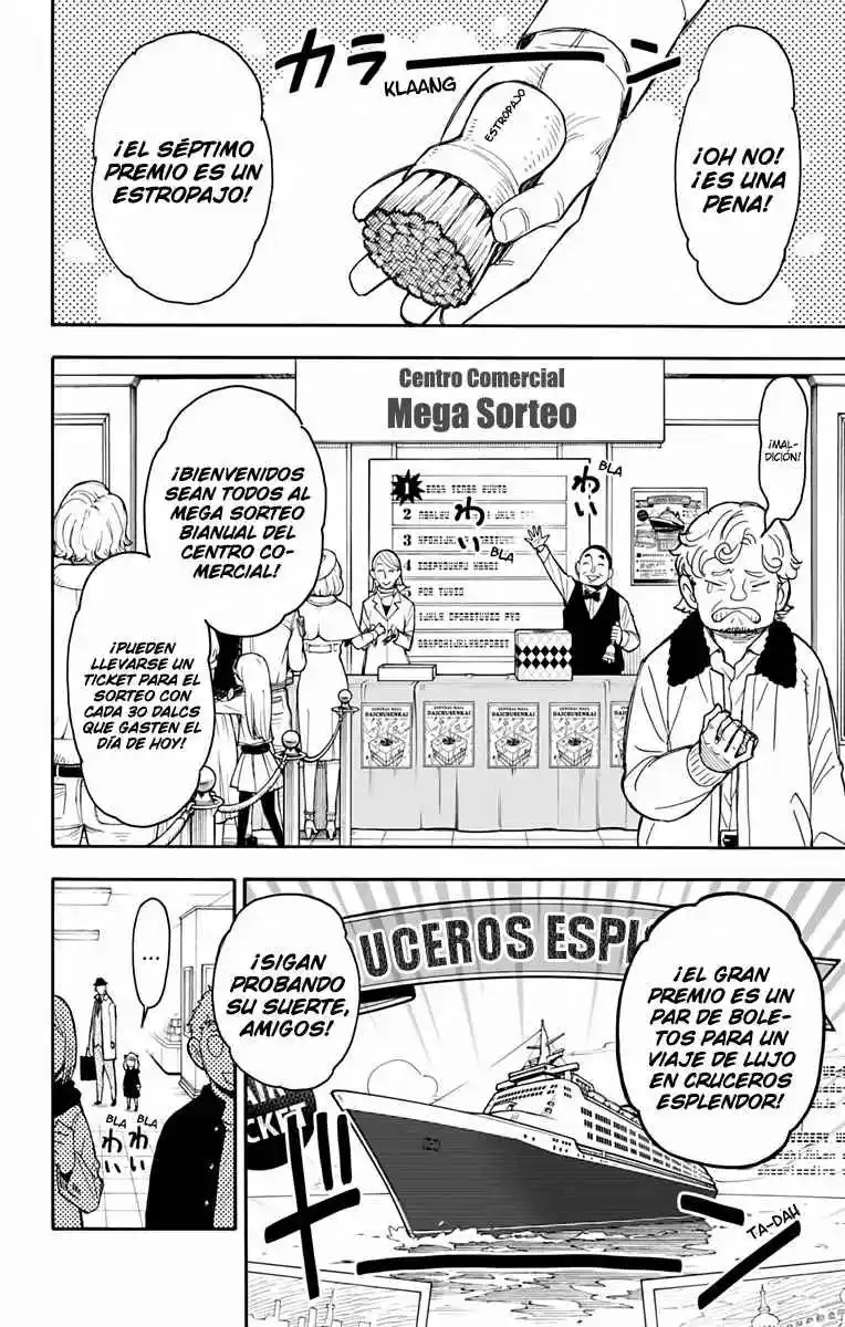SPY×FAMILY capítulo 44 página 25
