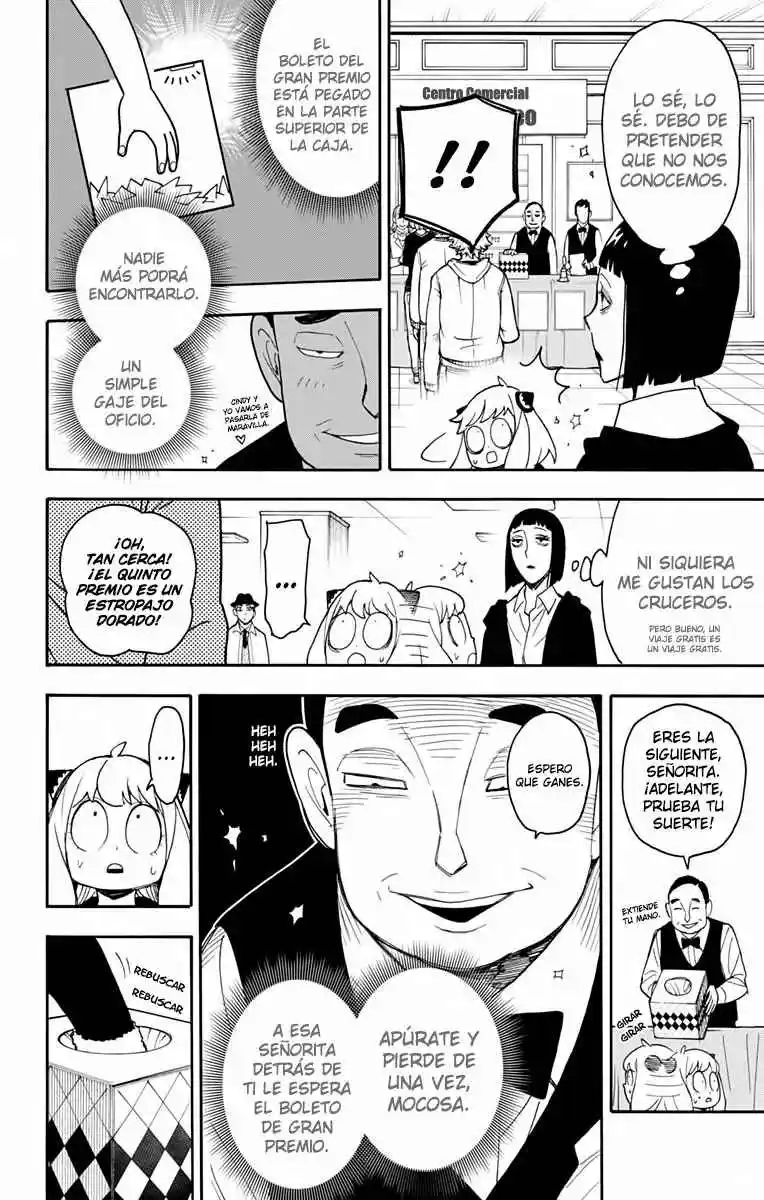 SPY×FAMILY capítulo 44 página 29