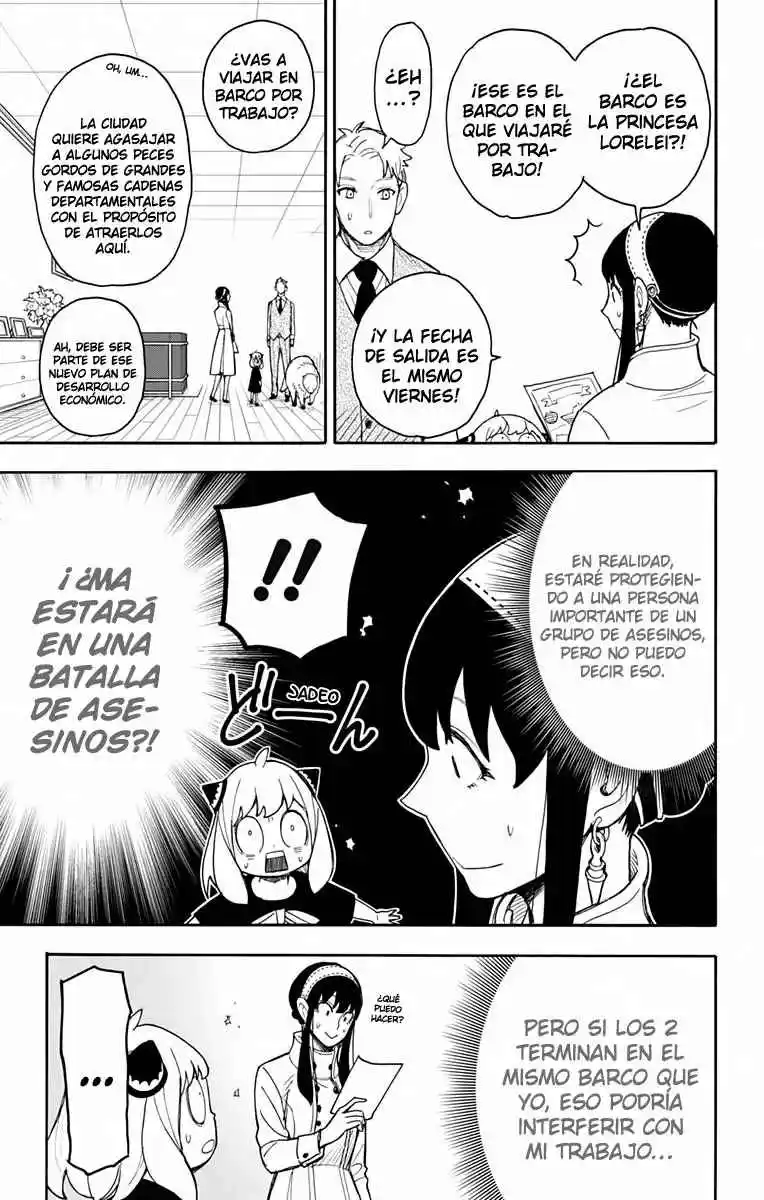 SPY×FAMILY capítulo 44 página 35