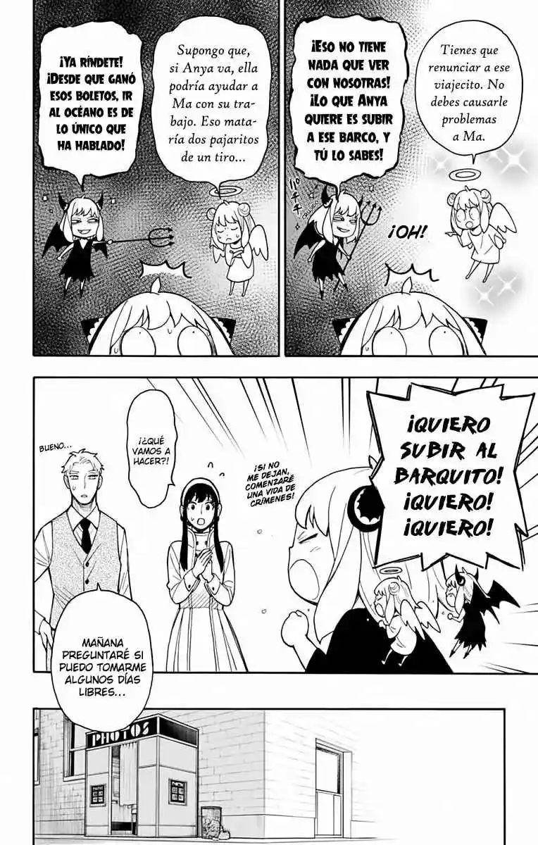 SPY×FAMILY capítulo 44 página 37