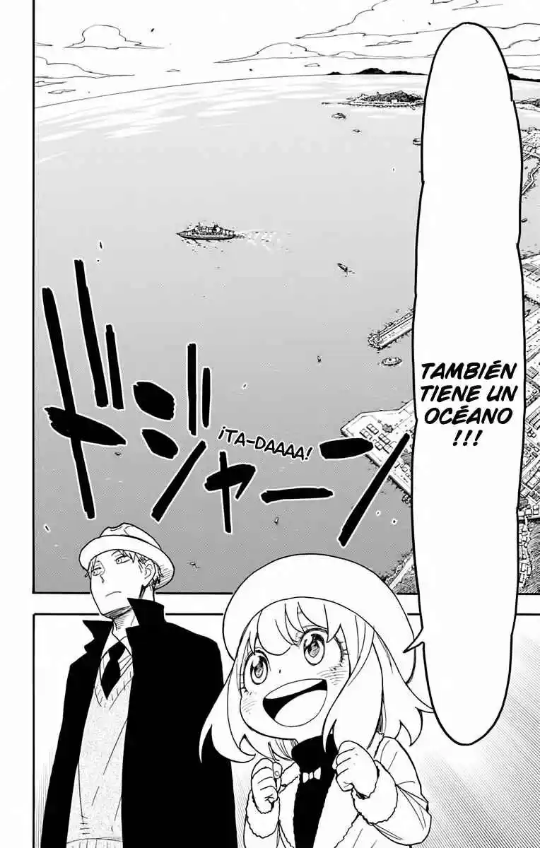 SPY×FAMILY capítulo 45 página 6
