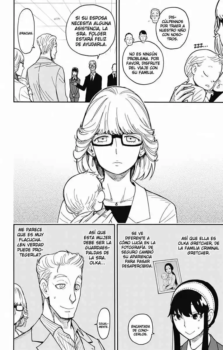 SPY×FAMILY capítulo 45 página 13