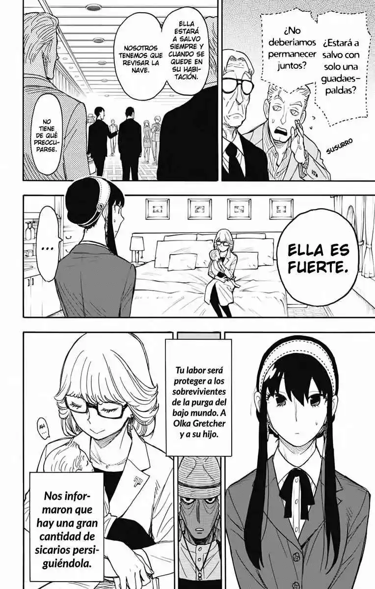 SPY×FAMILY capítulo 45 página 17