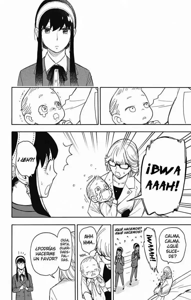SPY×FAMILY capítulo 45 página 23