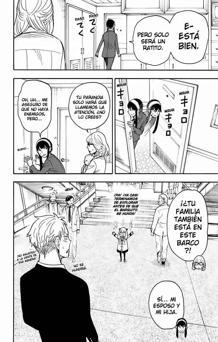 SPY×FAMILY capítulo 45 página 28