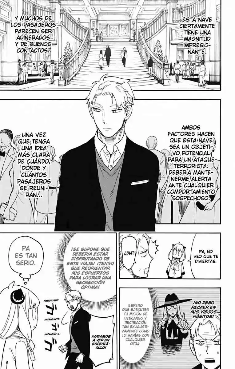 SPY×FAMILY capítulo 45 página 30