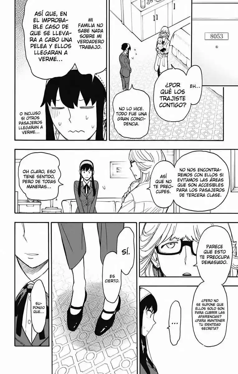 SPY×FAMILY capítulo 45 página 32