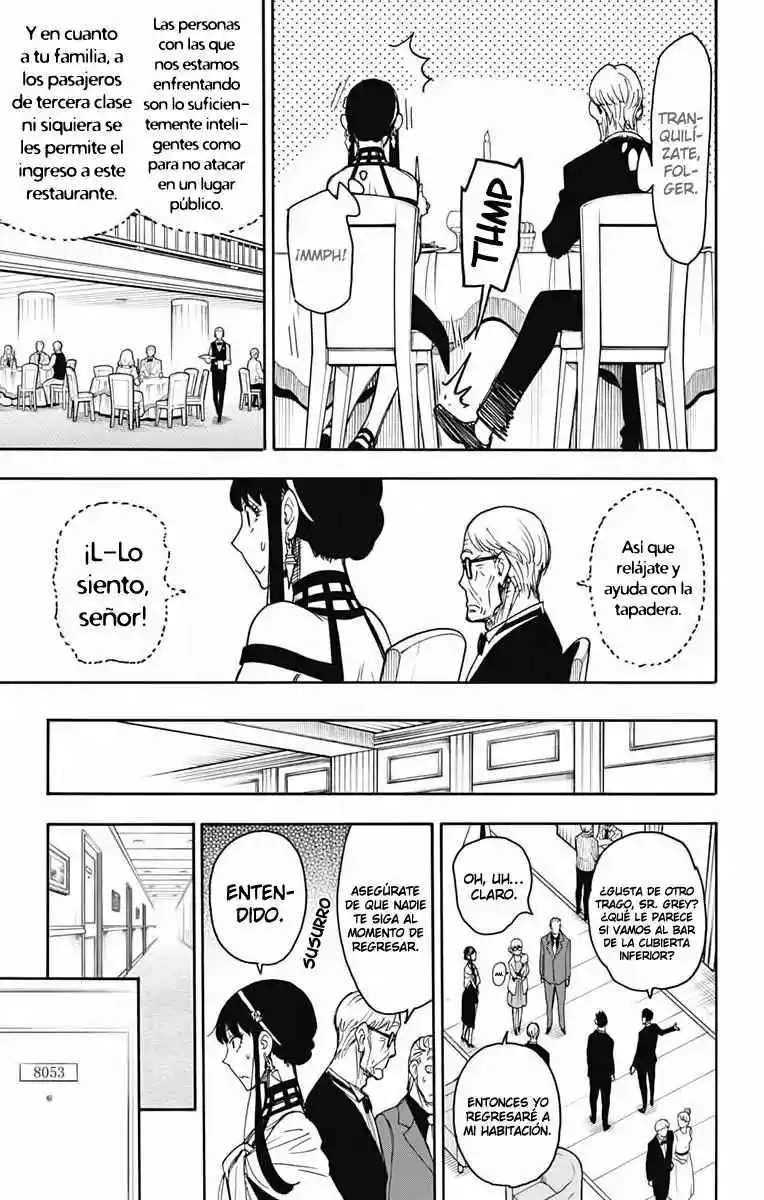 SPY×FAMILY capítulo 46 página 8