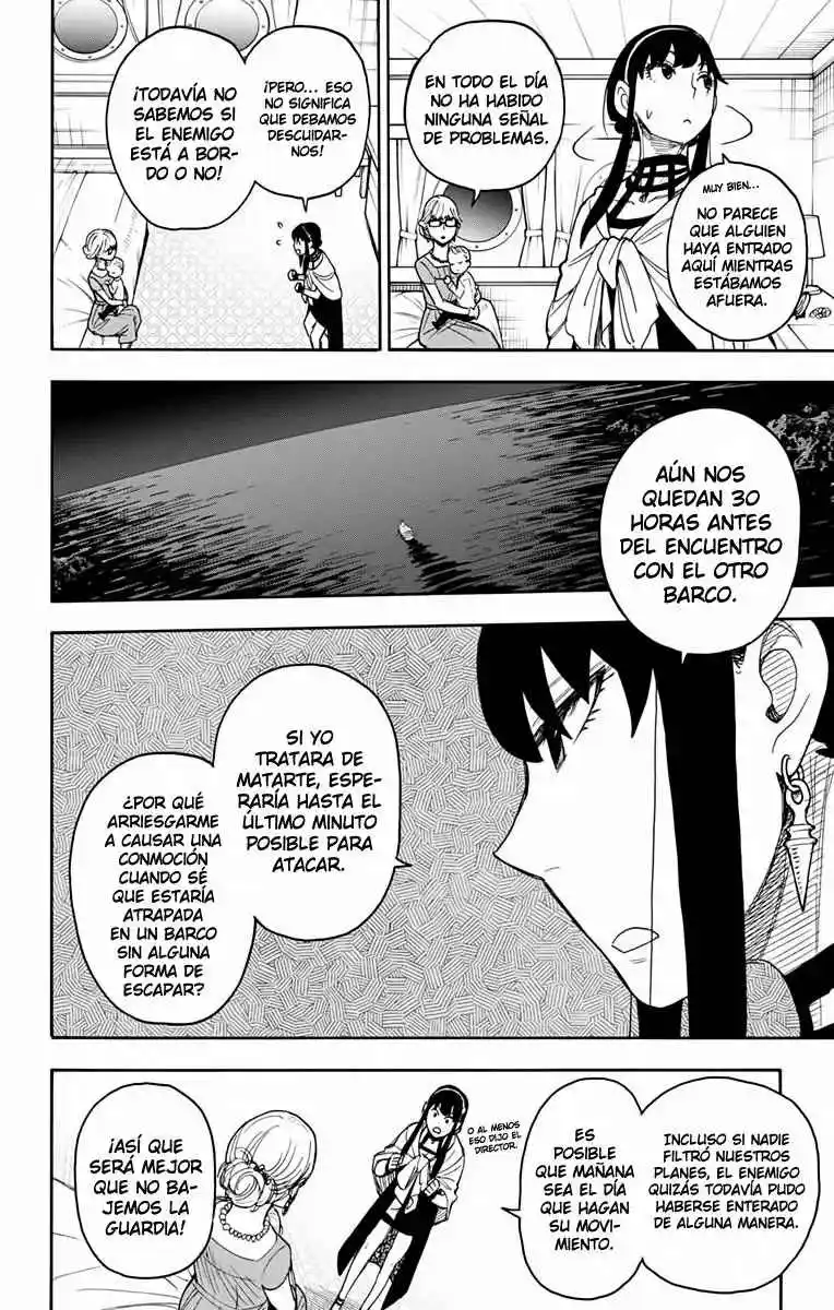 SPY×FAMILY capítulo 46 página 10