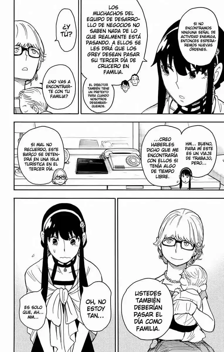 SPY×FAMILY capítulo 46 página 13