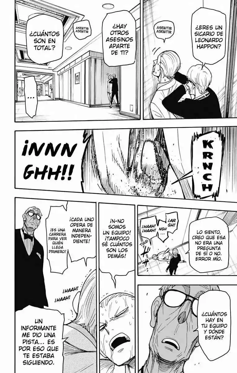 SPY×FAMILY capítulo 46 página 21