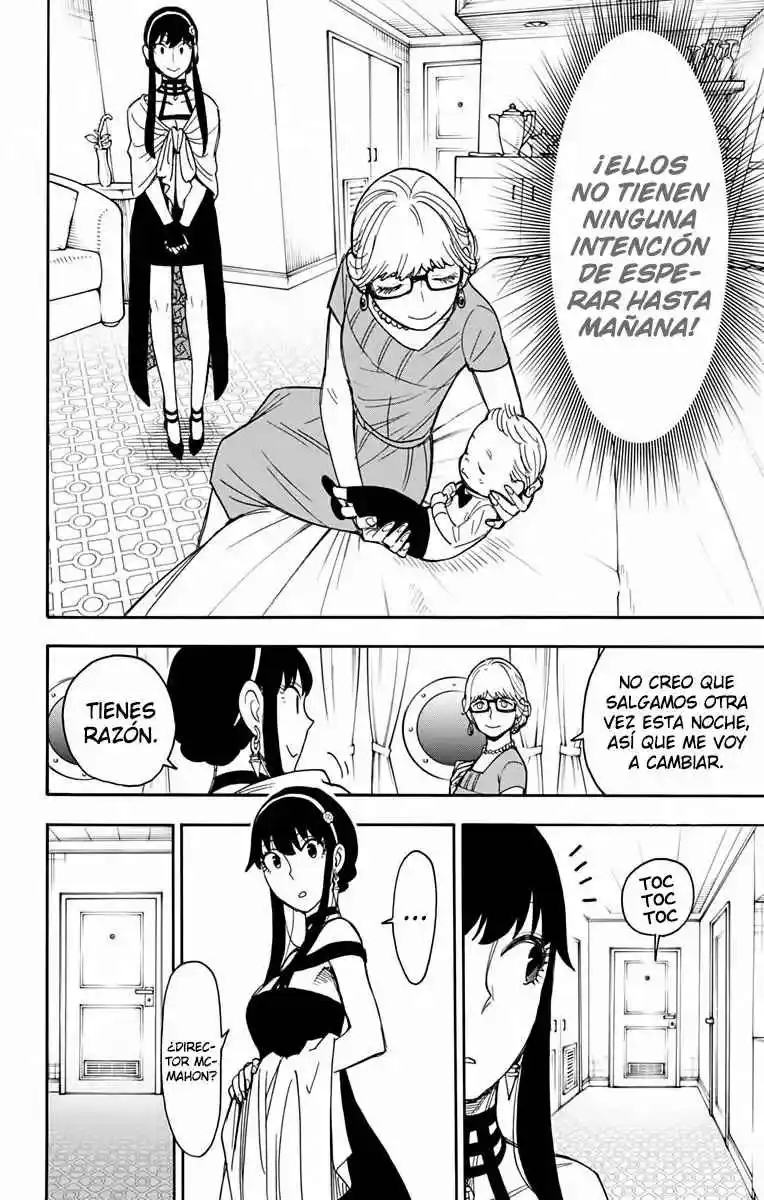 SPY×FAMILY capítulo 46 página 30