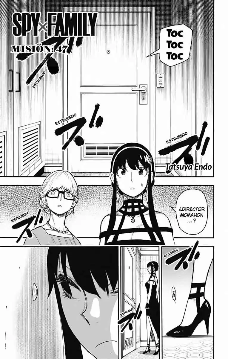 SPY×FAMILY capítulo 47 página 4