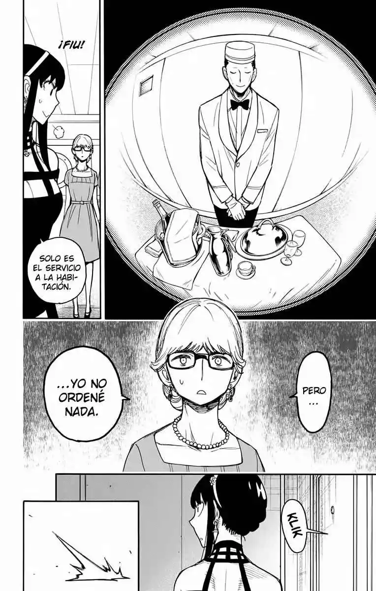 SPY×FAMILY capítulo 47 página 5