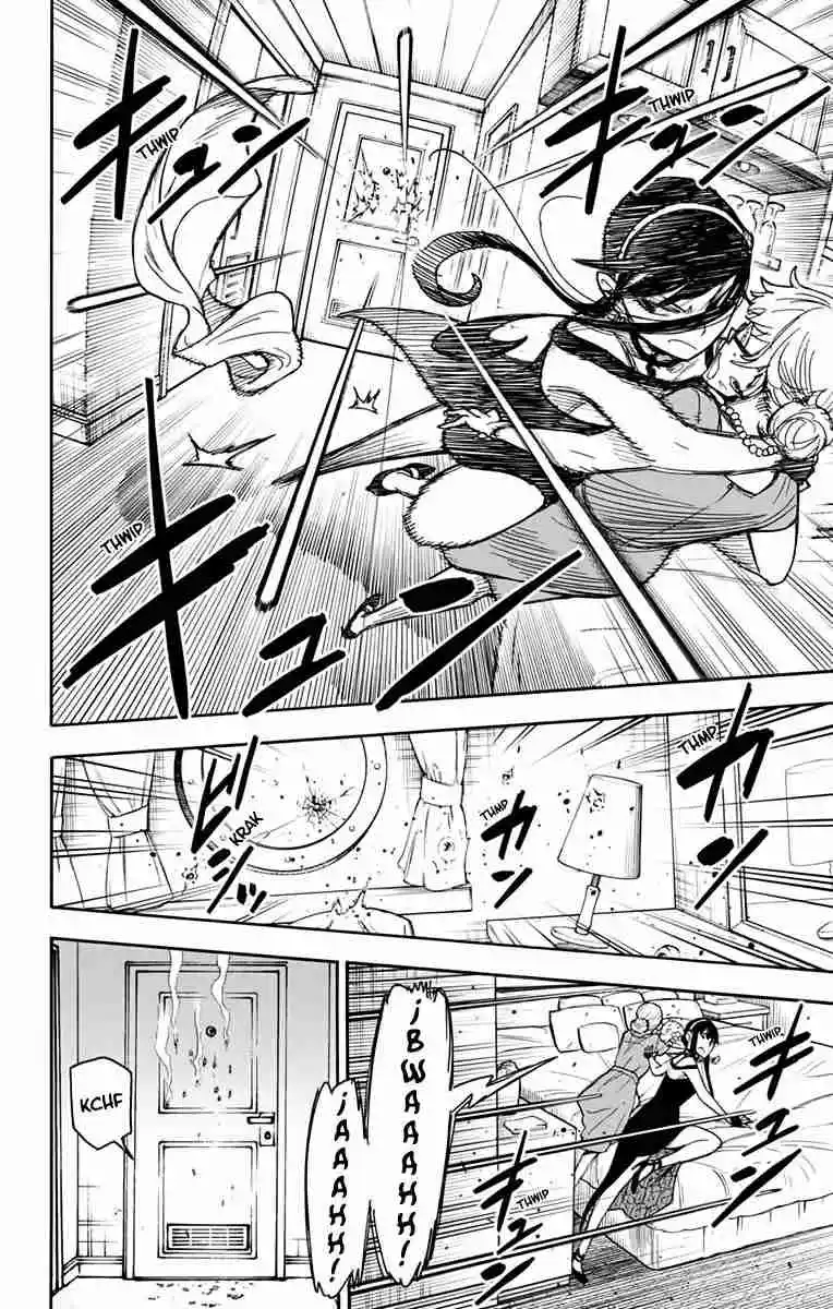 SPY×FAMILY capítulo 47 página 7