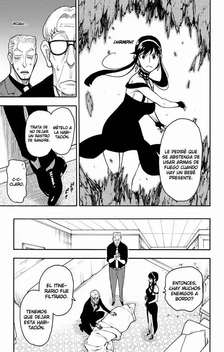 SPY×FAMILY capítulo 47 página 12