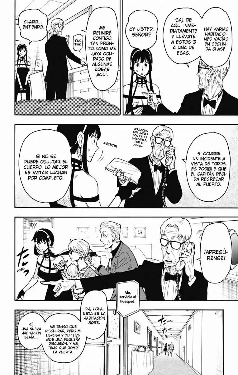 SPY×FAMILY capítulo 47 página 14