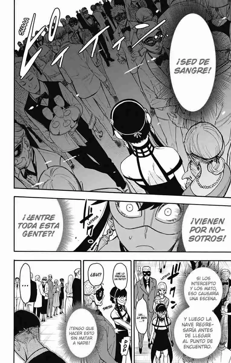 SPY×FAMILY capítulo 47 página 21