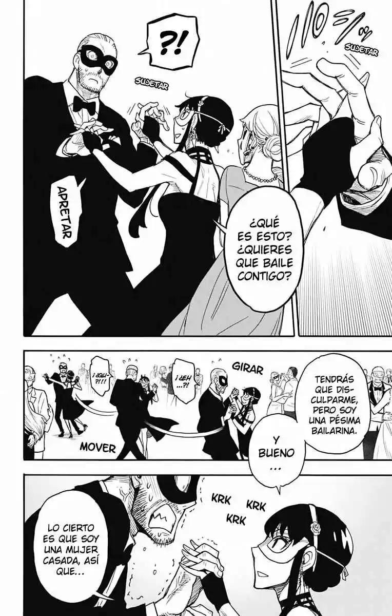 SPY×FAMILY capítulo 47 página 27