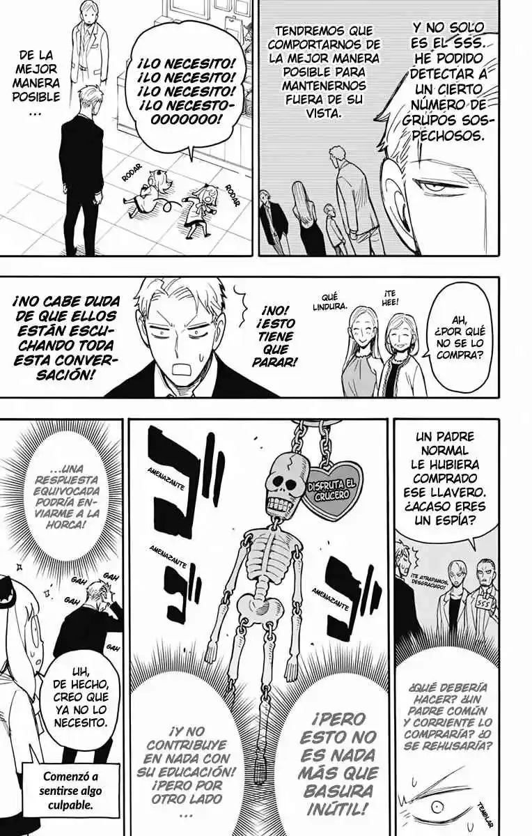 SPY×FAMILY capítulo 47 página 31