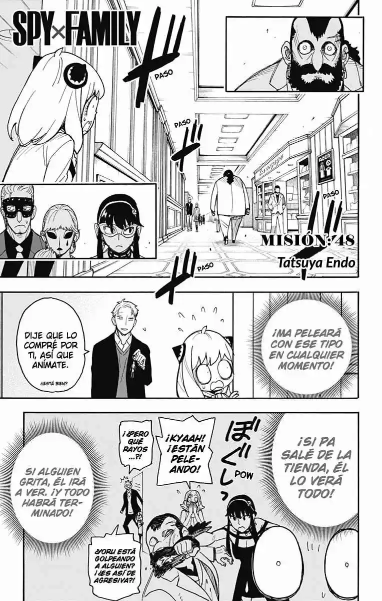 SPY×FAMILY capítulo 48 página 4
