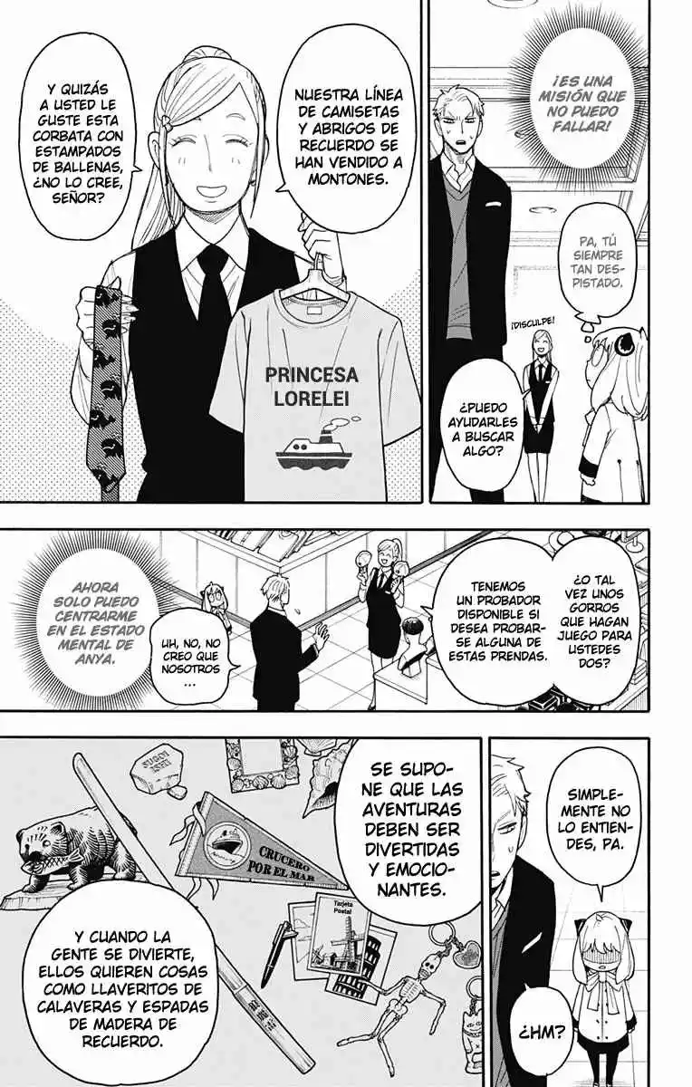 SPY×FAMILY capítulo 48 página 7