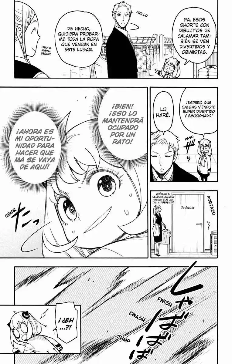 SPY×FAMILY capítulo 48 página 12