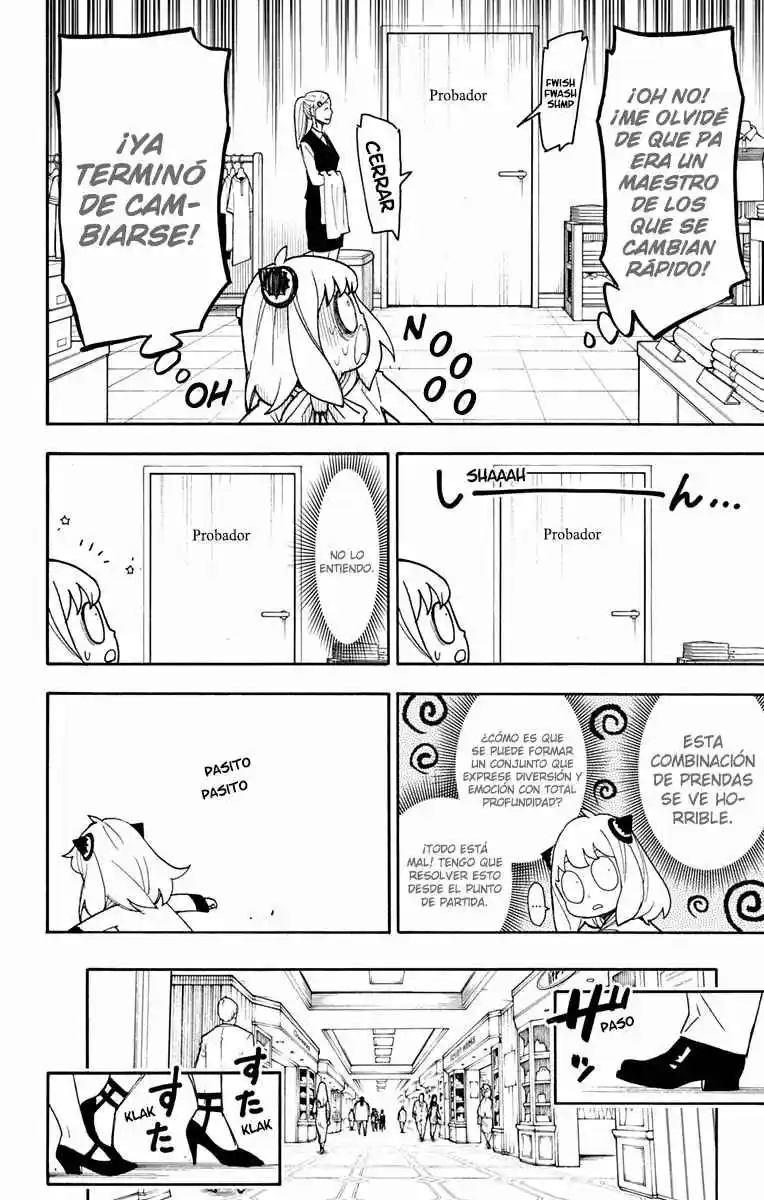 SPY×FAMILY capítulo 48 página 14