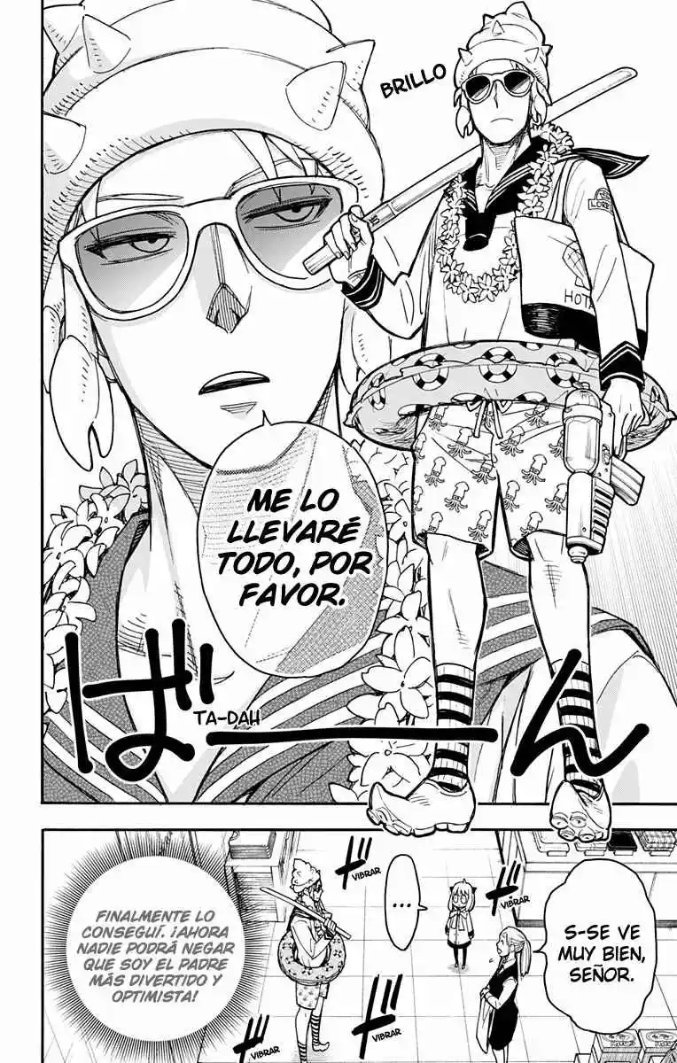 SPY×FAMILY capítulo 48 página 41