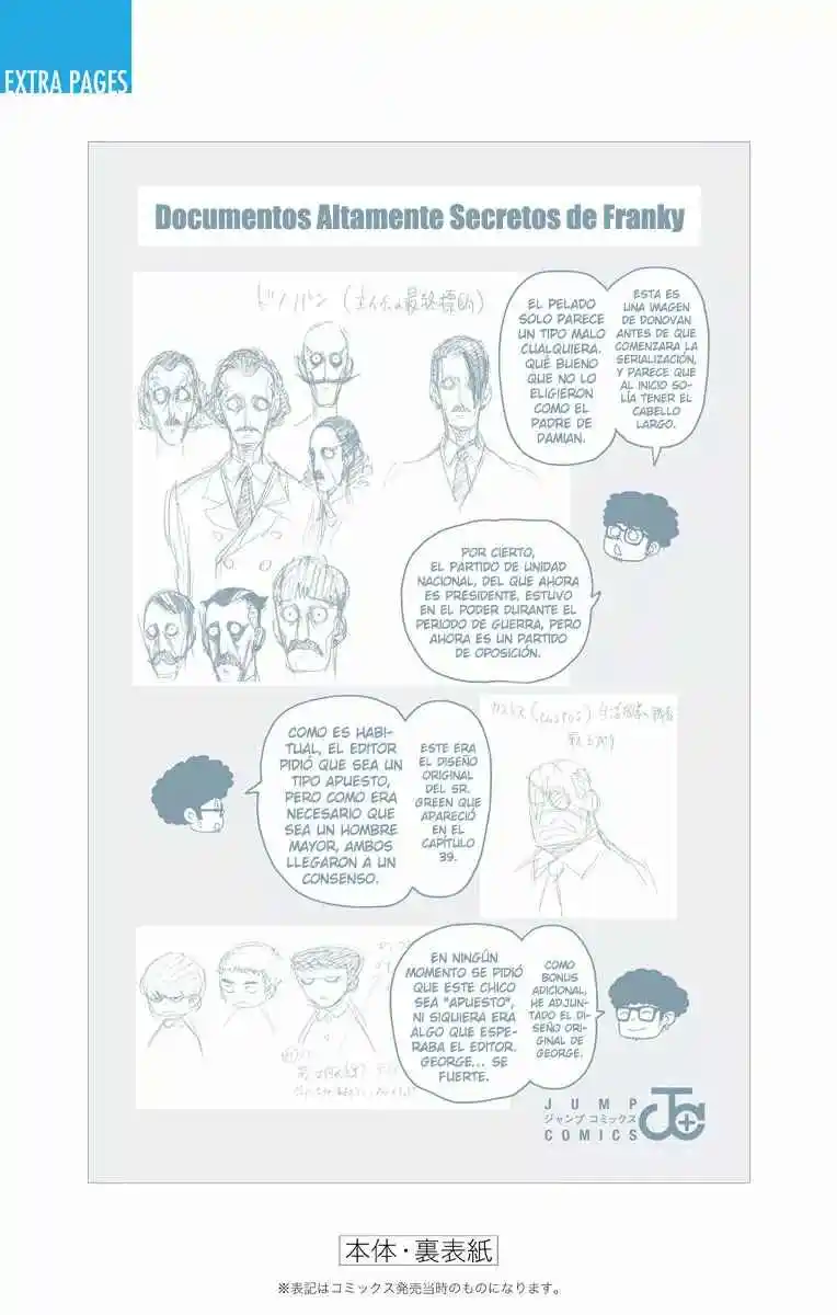 SPY×FAMILY capítulo 48 página 56