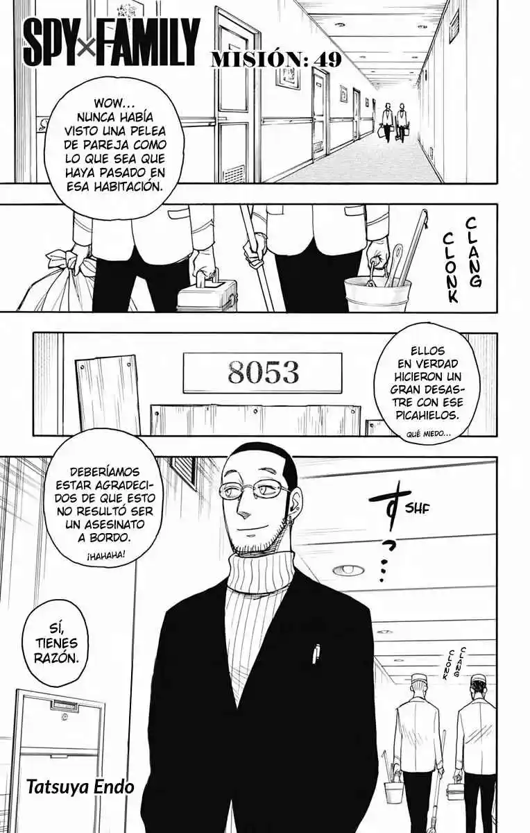 SPY×FAMILY capítulo 49 página 4