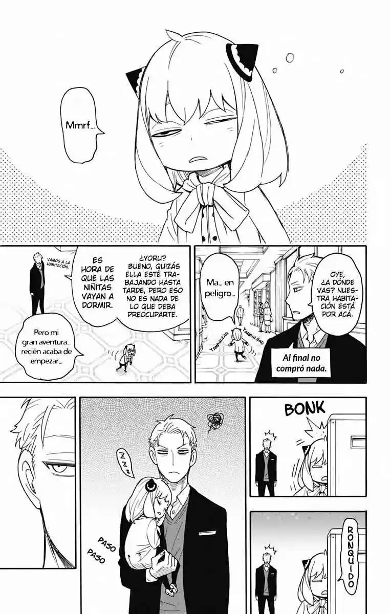SPY×FAMILY capítulo 49 página 11