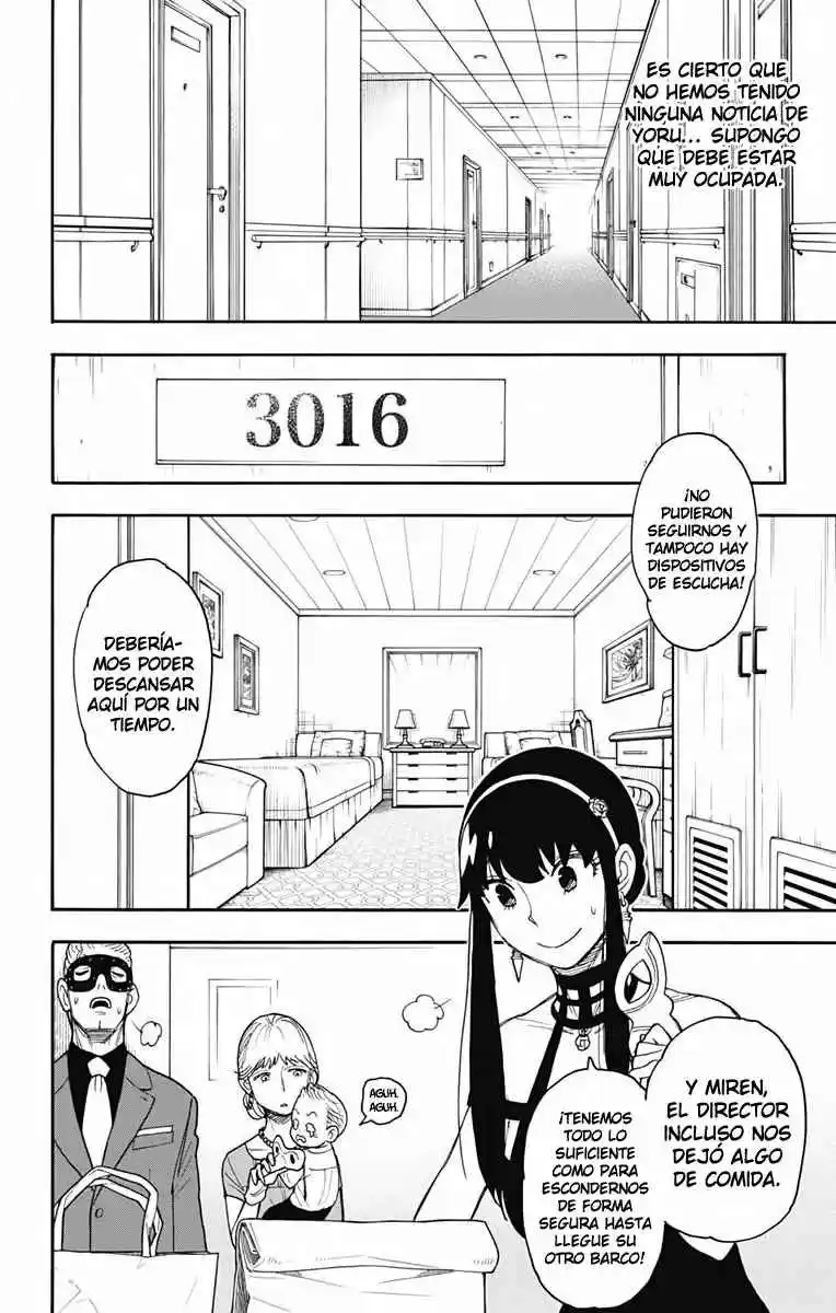 SPY×FAMILY capítulo 49 página 14