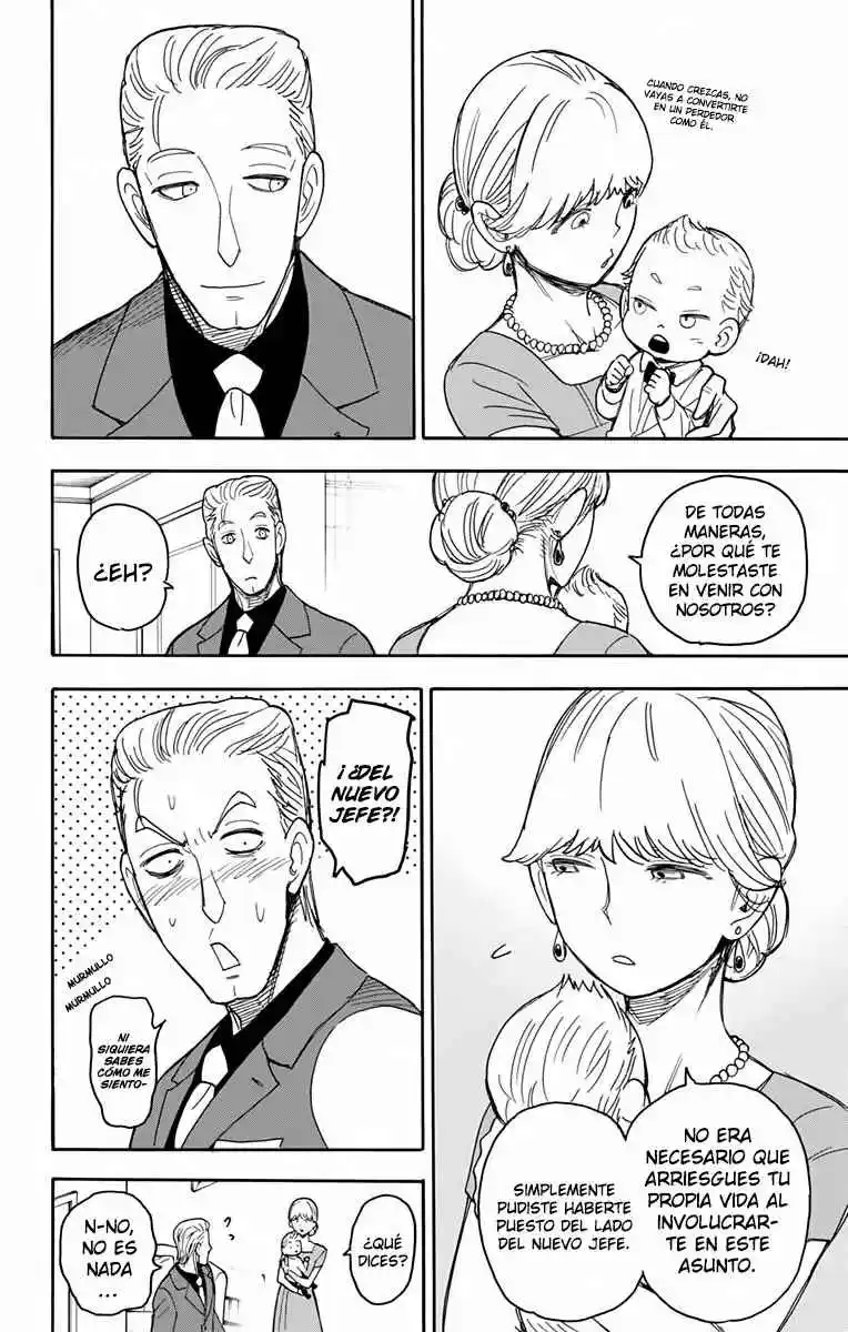 SPY×FAMILY capítulo 49 página 17