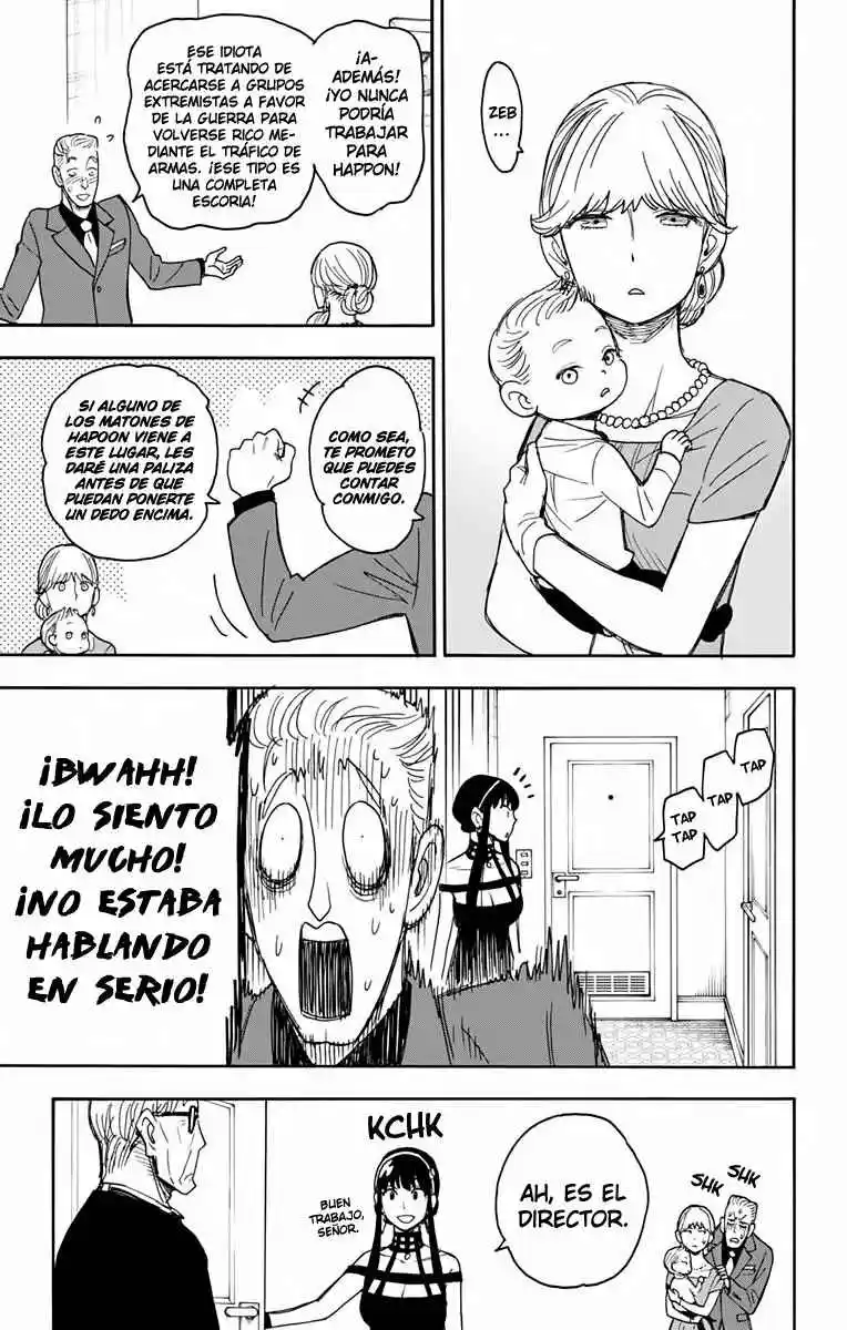 SPY×FAMILY capítulo 49 página 21