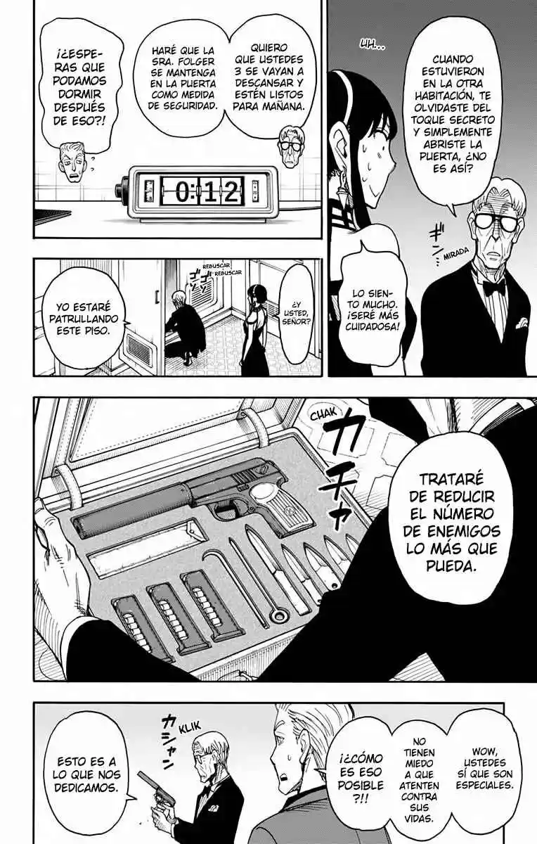 SPY×FAMILY capítulo 49 página 22