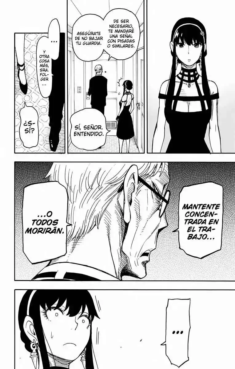SPY×FAMILY capítulo 49 página 25