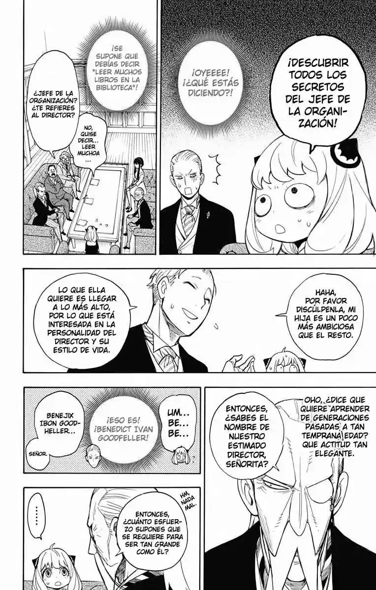 SPY×FAMILY capítulo 5 página 13