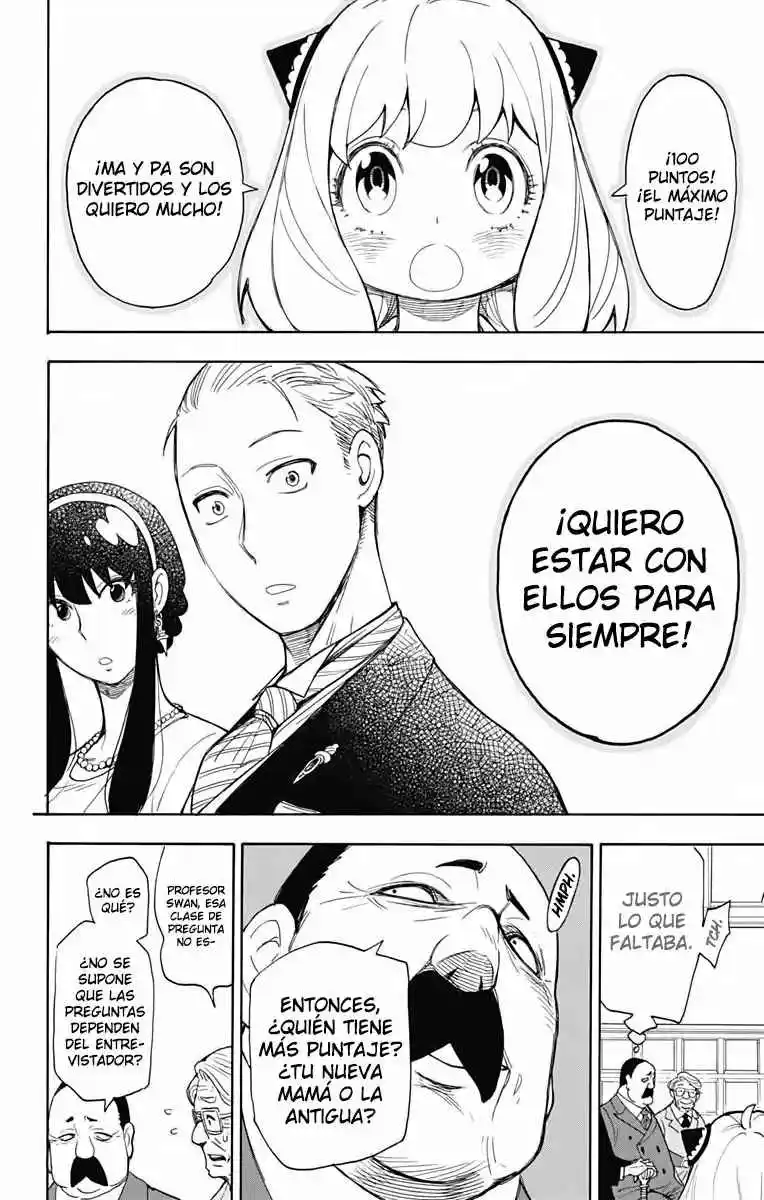 SPY×FAMILY capítulo 5 página 15