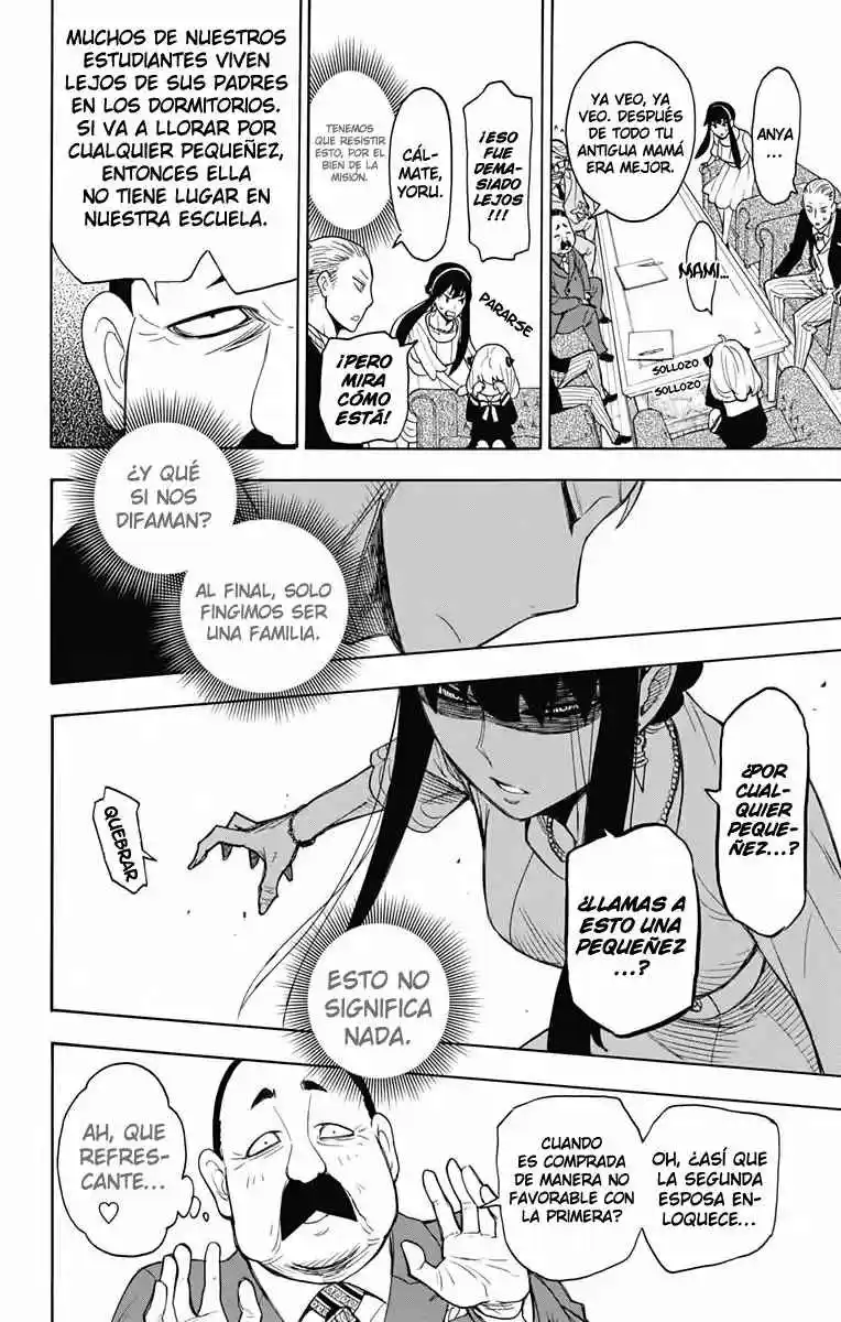 SPY×FAMILY capítulo 5 página 17
