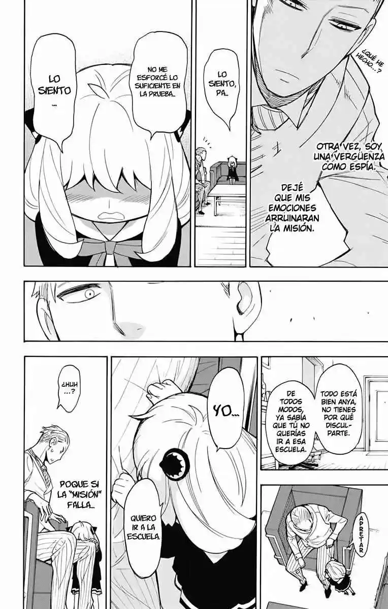 SPY×FAMILY capítulo 5 página 23