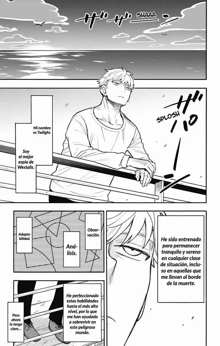 SPY×FAMILY capítulo 50 página 6