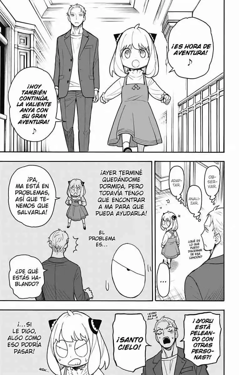 SPY×FAMILY capítulo 50 página 14