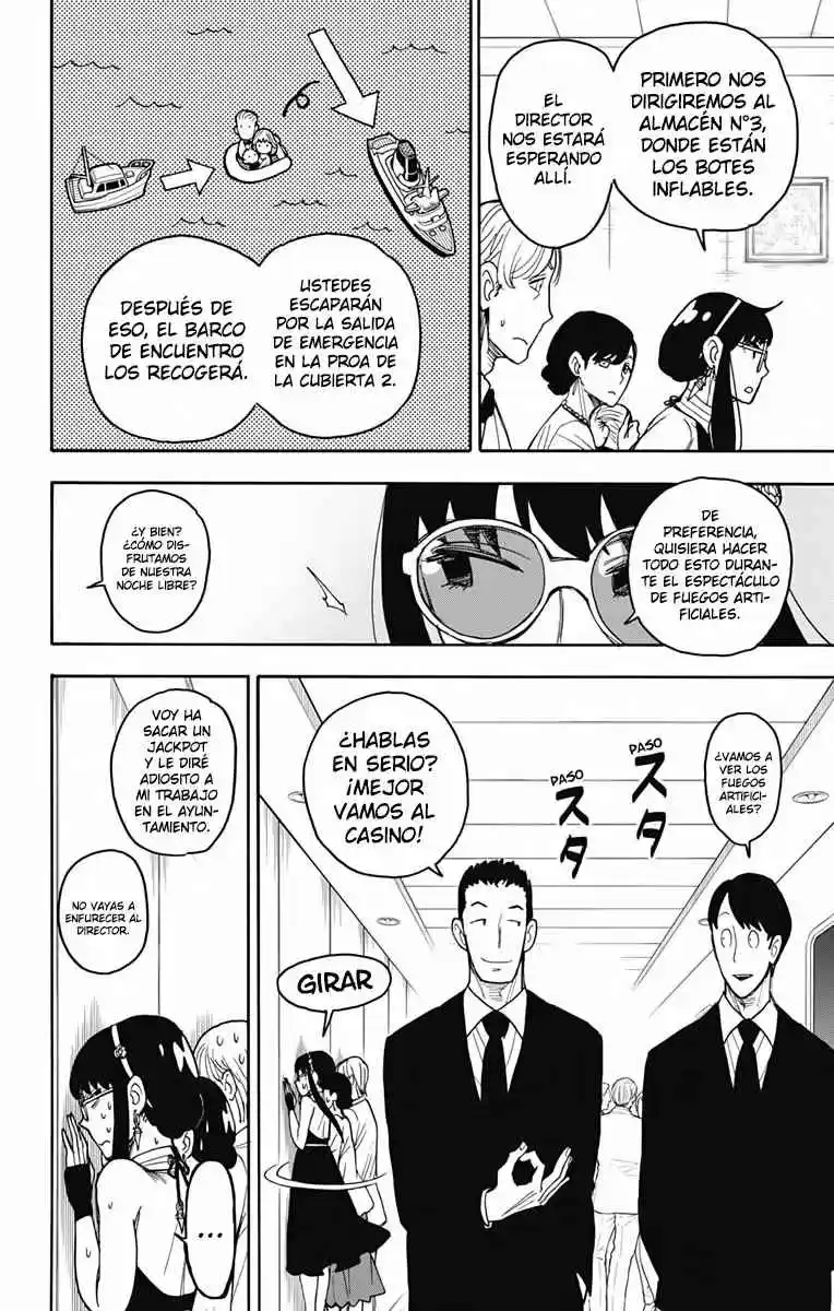 SPY×FAMILY capítulo 51 página 5